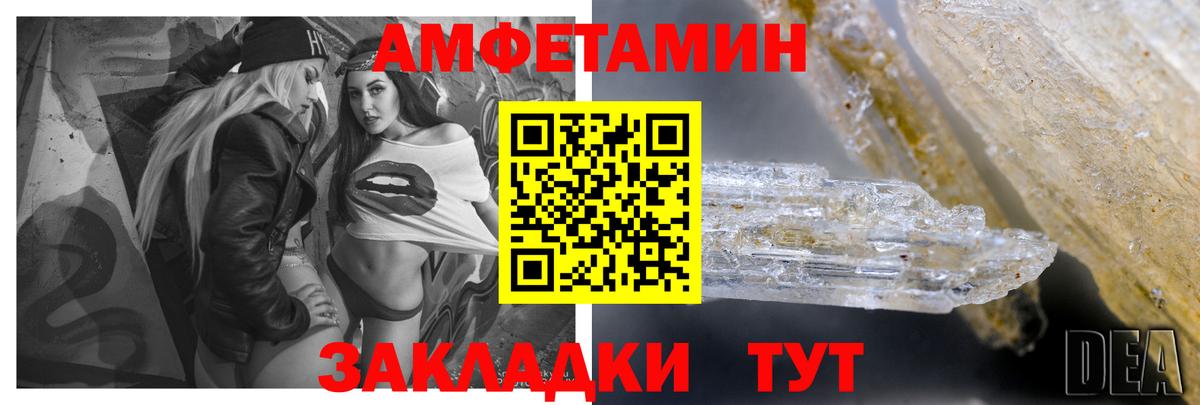 Бошки Шишки Чехов