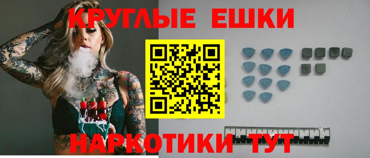 Экстази бентли Чехов