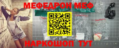 MDMA Premium VHQ Бузулук