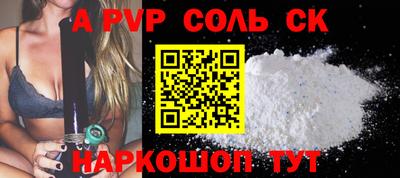 кокаин колумбия Бугуруслан