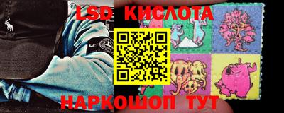 MDMA Premium VHQ Бузулук