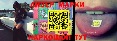 MDMA Premium VHQ Бузулук