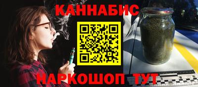 MDMA Premium VHQ Бузулук