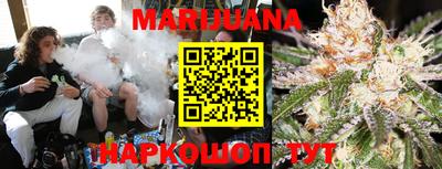 таблы Будённовск