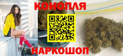 кокаин колумбия Бугуруслан