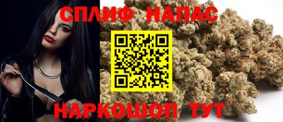 кокаин колумбия Бугуруслан