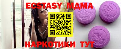 кокаин колумбия Бугуруслан