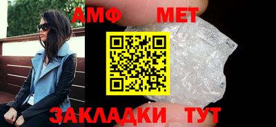 MDMA Premium VHQ Бузулук