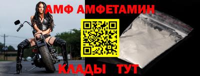 кокаин колумбия Бугуруслан