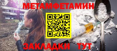 MDMA Premium VHQ Бузулук
