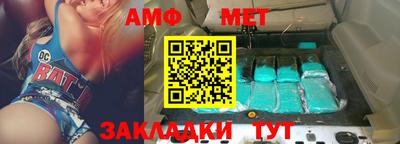 MDMA Premium VHQ Бузулук