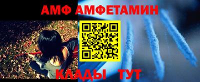 MDMA Premium VHQ Бузулук