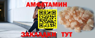 кокаин колумбия Бугуруслан