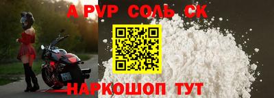 MDMA Premium VHQ Бузулук