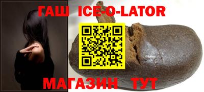 MDMA Premium VHQ Бузулук