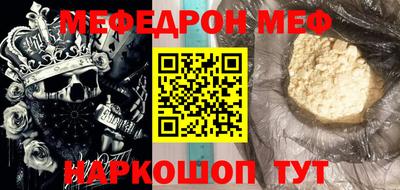 кокаин колумбия Бугуруслан