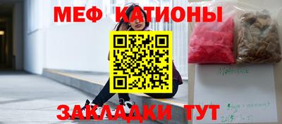 кокаин колумбия Бугуруслан