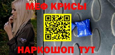 MDMA Premium VHQ Бузулук