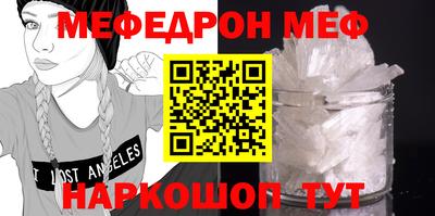 MDMA Premium VHQ Бузулук