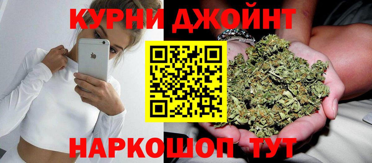 Конопля конопля  Конопля конопля  Вход с VPN  Марихуана марихуана  Чехов 